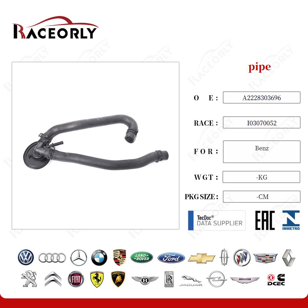 Benz-Rohr-A2228303696-14