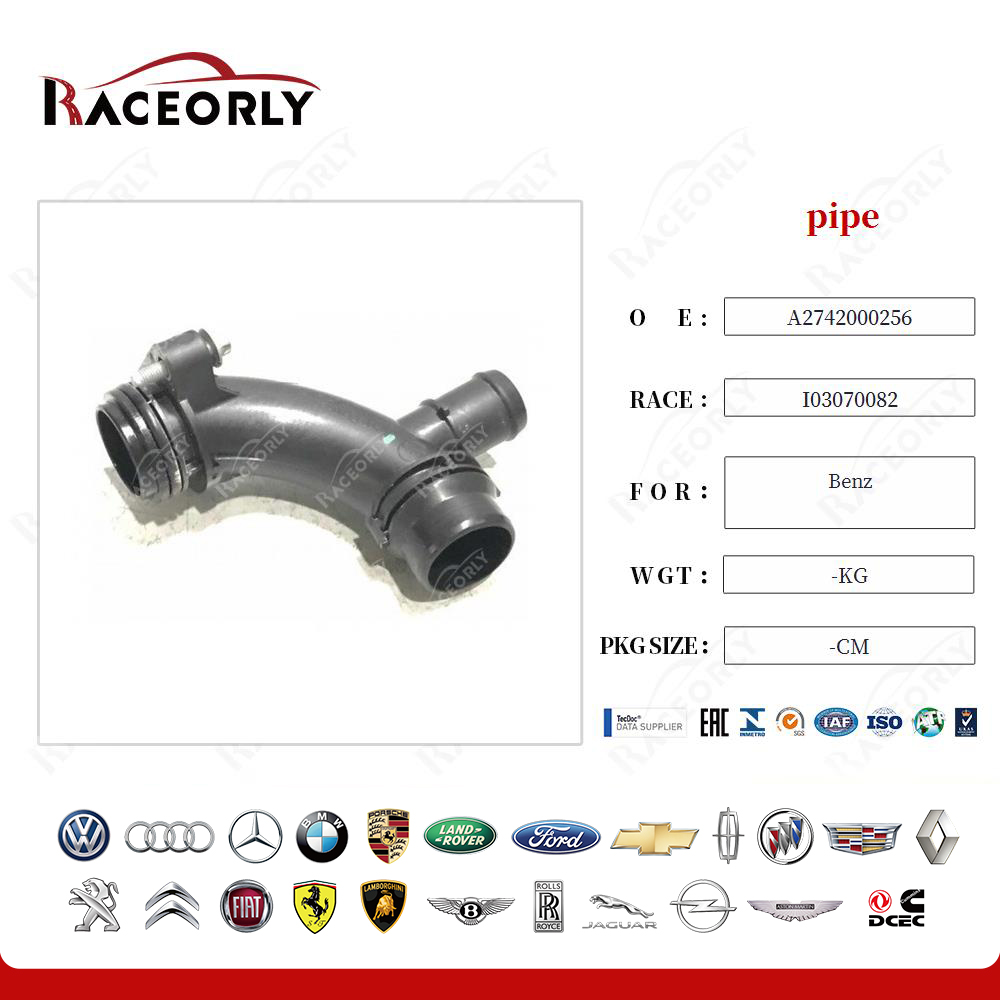 benz-pipe-a2742000256-10