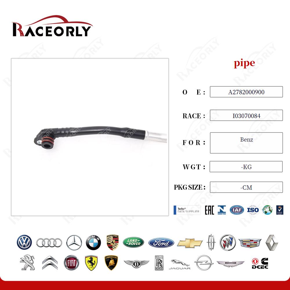 benz-pipe-a2782000900-16