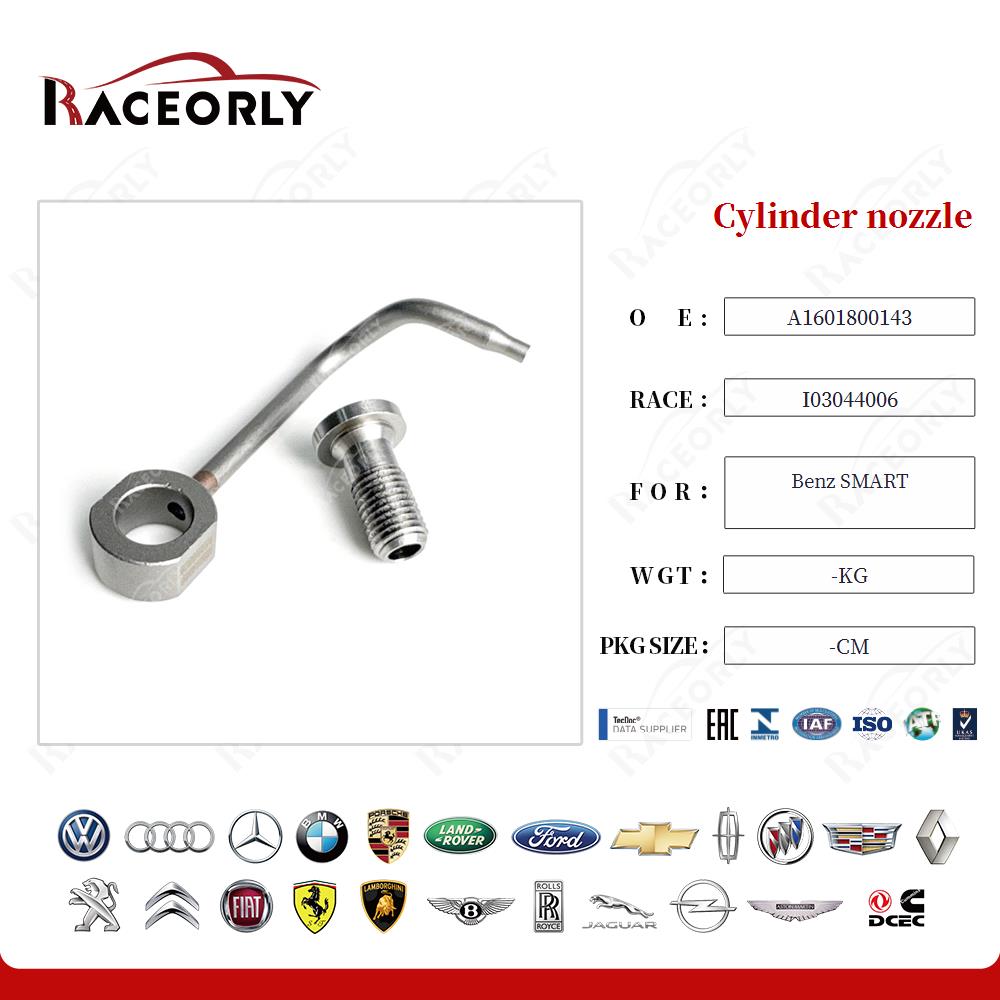 benz-smart-cylinder-nozzle-a1601800143-11