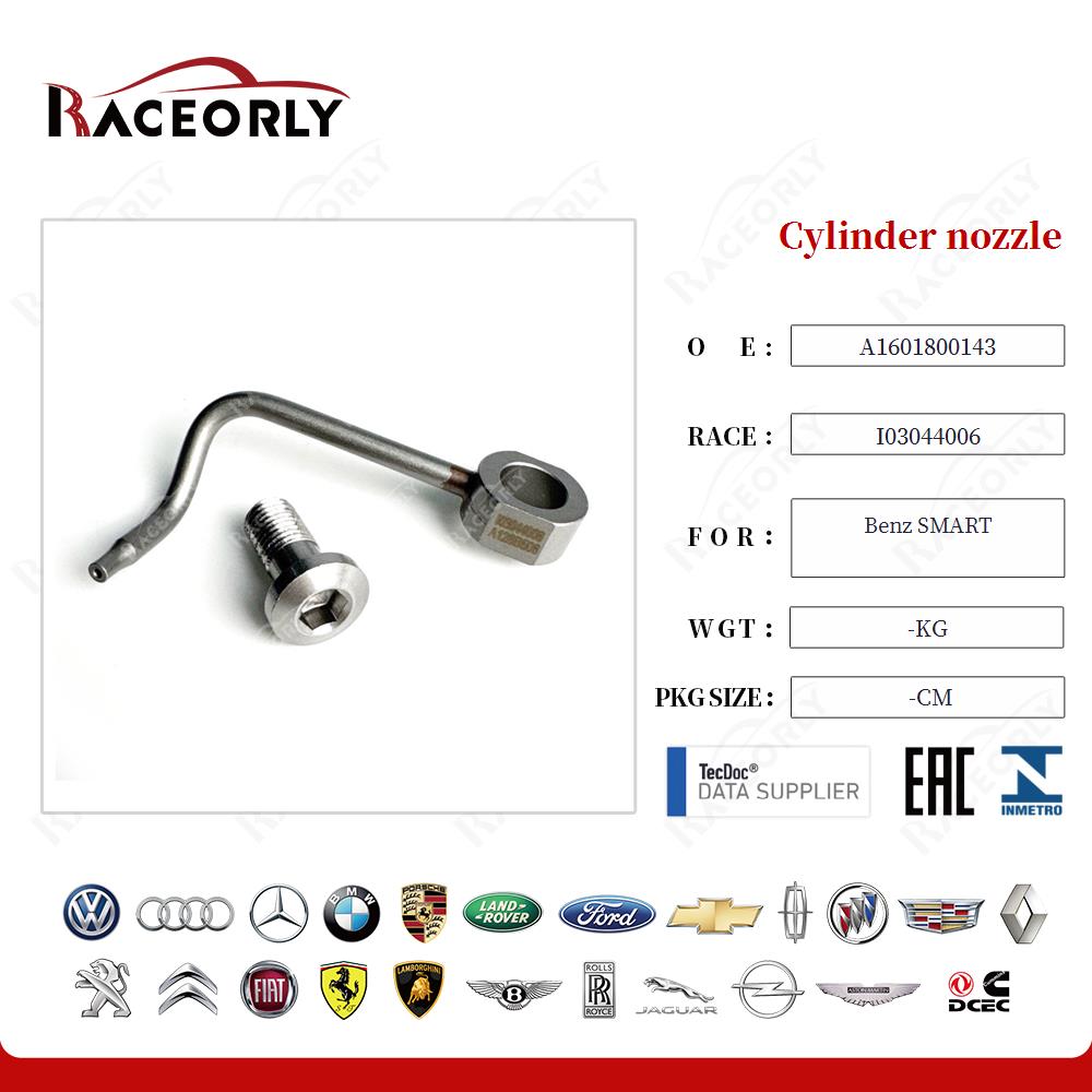 benz-smart-cylinder-nozzle-a1601800143-15