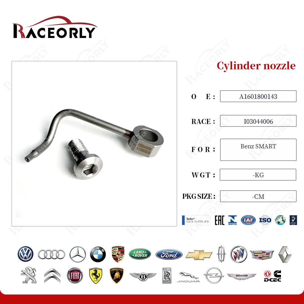 benz-smart-cylinder-nozzle-a1601800143-9