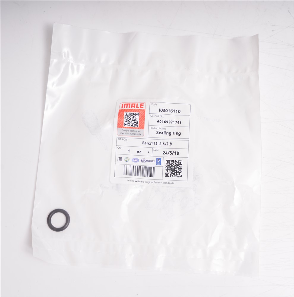 benz112-2.6-2.8-sealing-ring-a0169971745-4