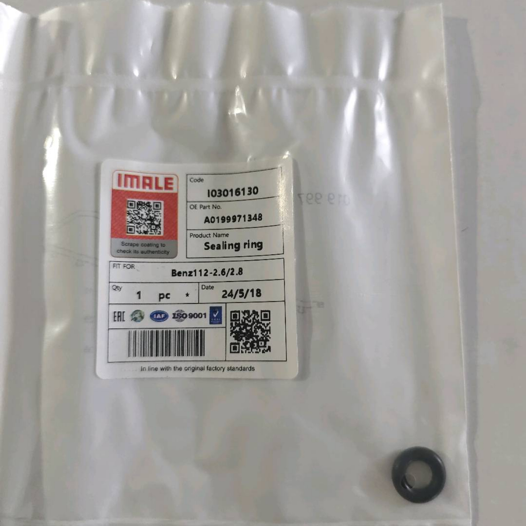 benz112-2.6-2.8-sealing-ring-a0199971348