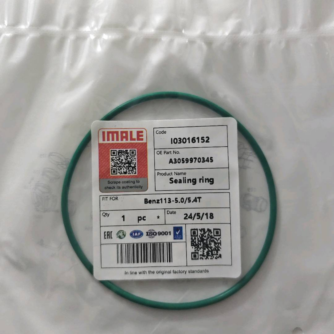 benz113-5.0-5.4t-sealing-ring-a3059970345