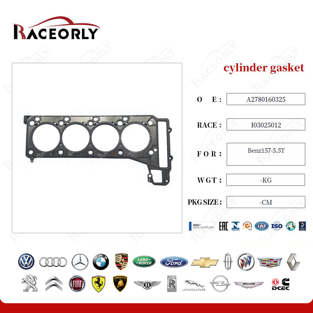 benz157-5.5t-cylinder-gasket-a2780160325-8