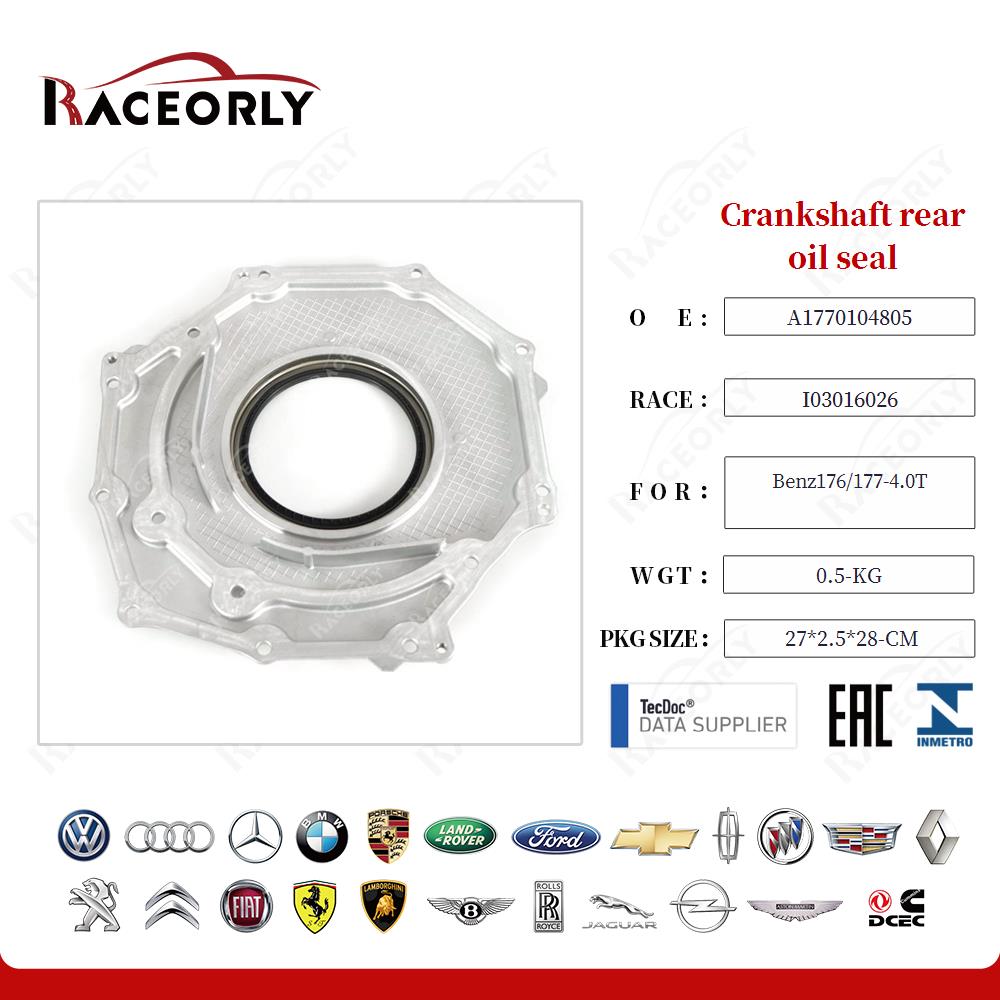 benz176-177-4.0t-crankshaft-rear-oil-seal-a1770103708-12