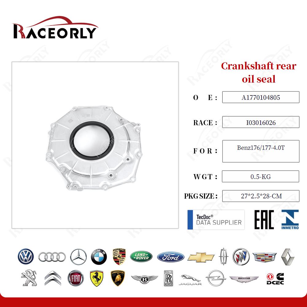 benz176-177-4.0t-crankshaft-rear-oil-seal-a1770103708-14