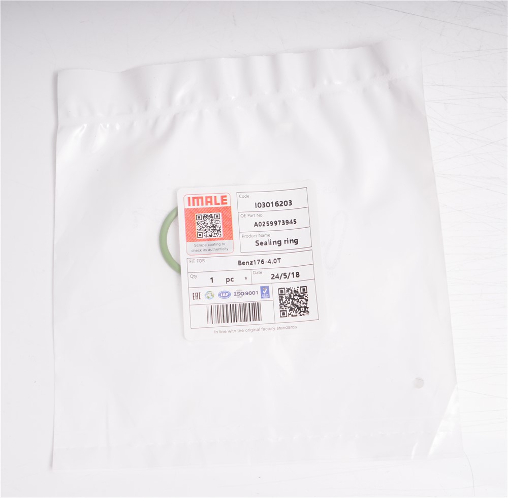benz176-4.0t-anel-de-vedação-a0259973945-4
