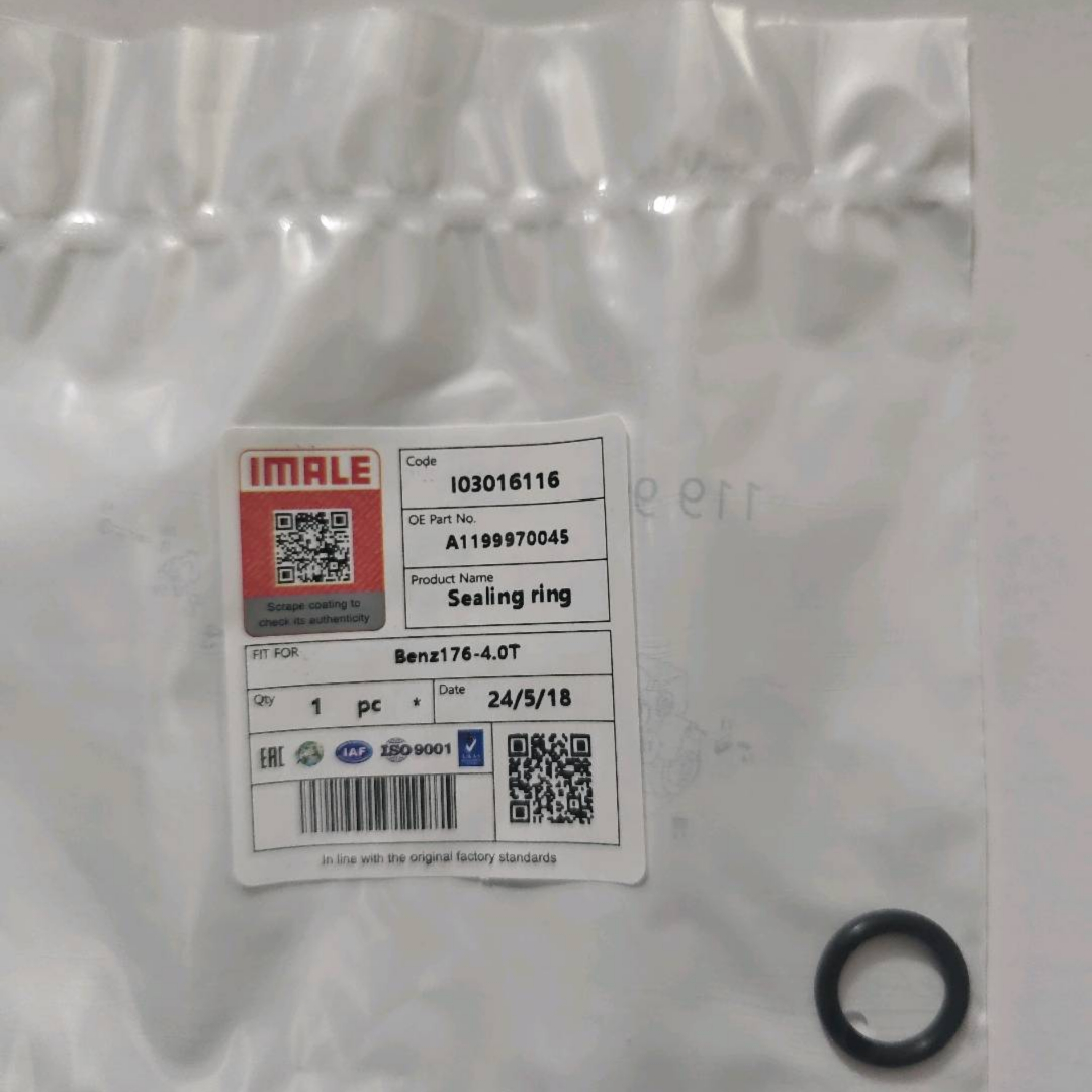 benz176-4.0t-anillo-de-sellado-a1199970045