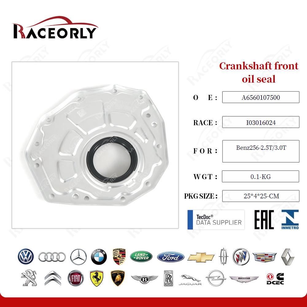 benz256-2.5t-3.0t-crankshaft-front-oil-seal-a6560107500-16