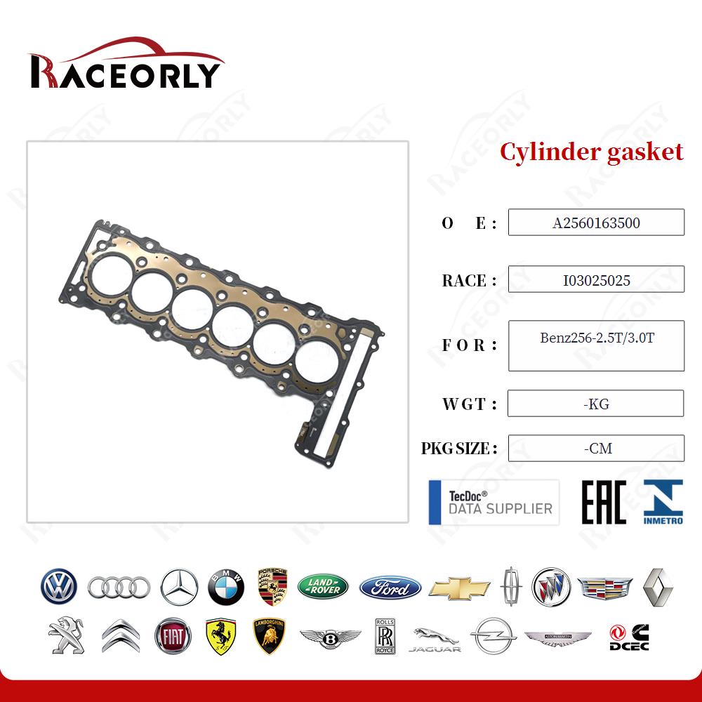 benz256-2.5t-3.0t-cylinder-gasket-a2560163500-30