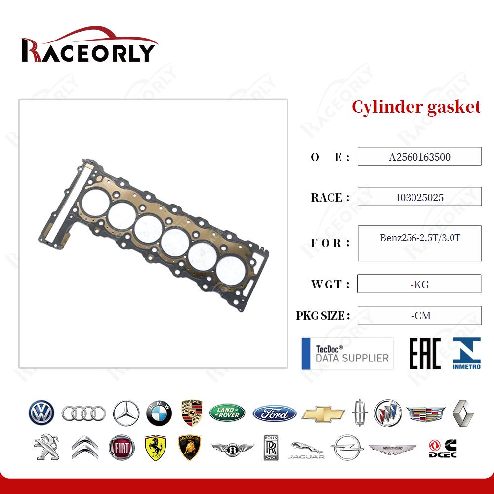 benz256-2.5t-3.0t-cylinder-gasket-a2560163500-32