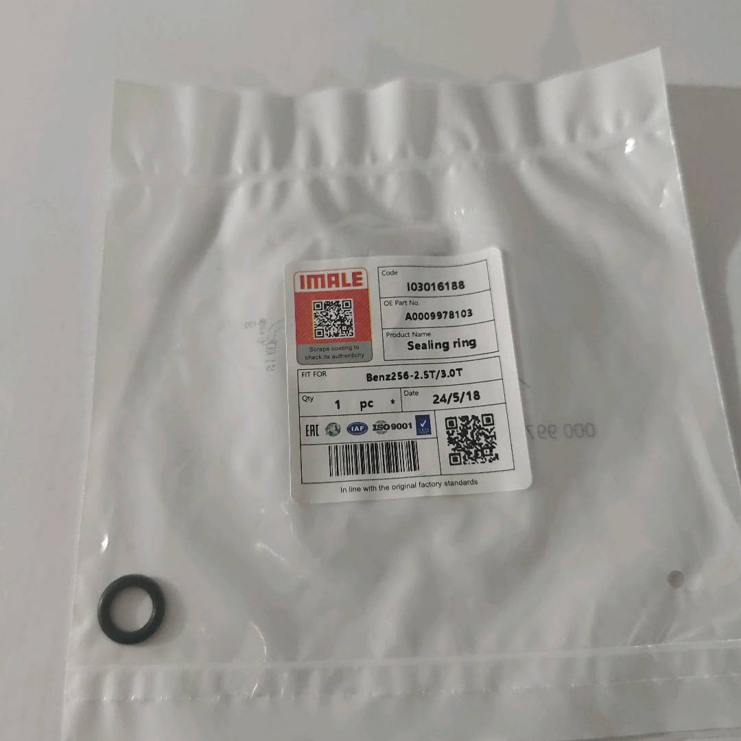 benz256-2.5t-3.0t-sealing-ring-a0009978103