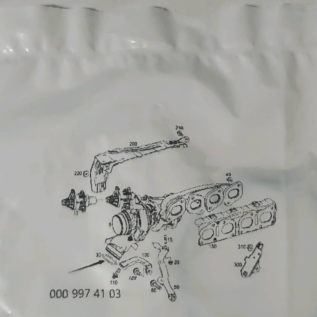benz264-1.5t-2.0t-sealing-ring-a0009974103-2