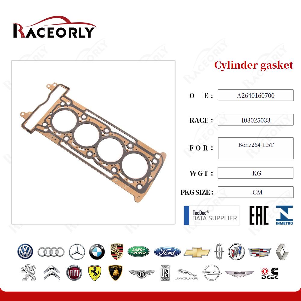 benz264-1.5t-cylinder-gasket-a2640160700-40