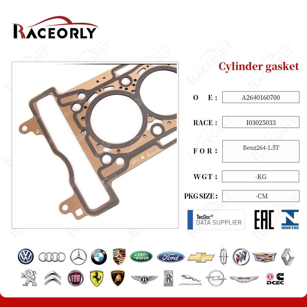 benz264-1.5t-cylinder-gasket-a2640160700-42