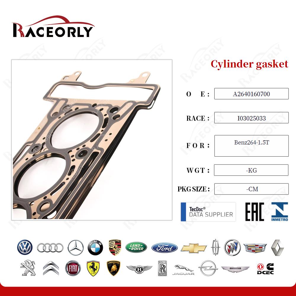 benz264-1.5t-cylinder-gasket-a2640160700-44