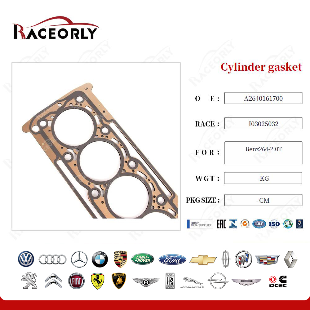 benz264-2.0t-cylinder-gasket-a2640161700-14