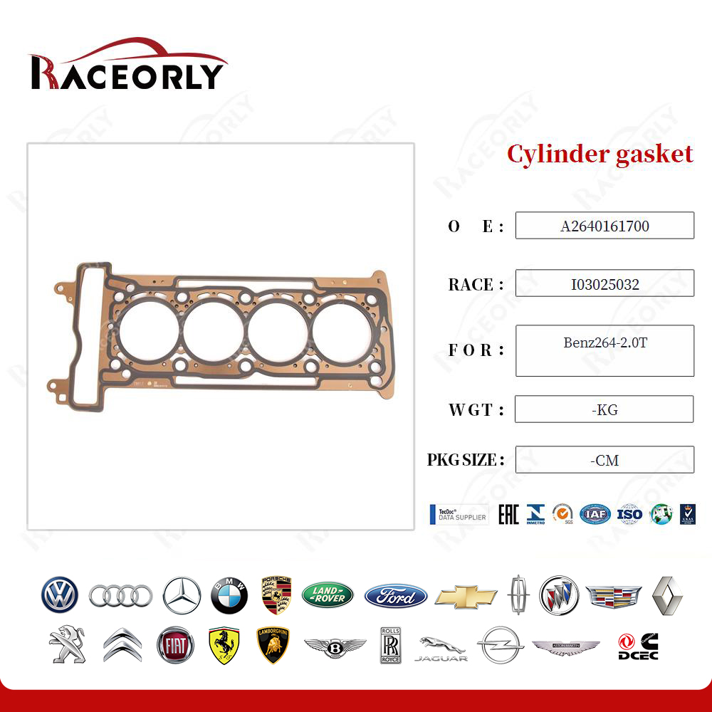 benz264-2.0t-cylinder-gasket-a2640161700-4