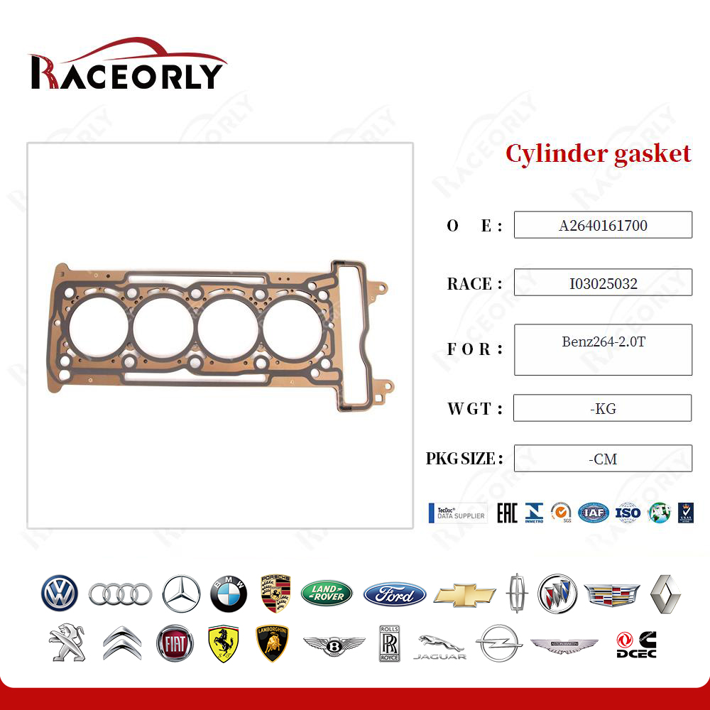 benz264-2.0t-cylinder-gasket-a2640161700-6