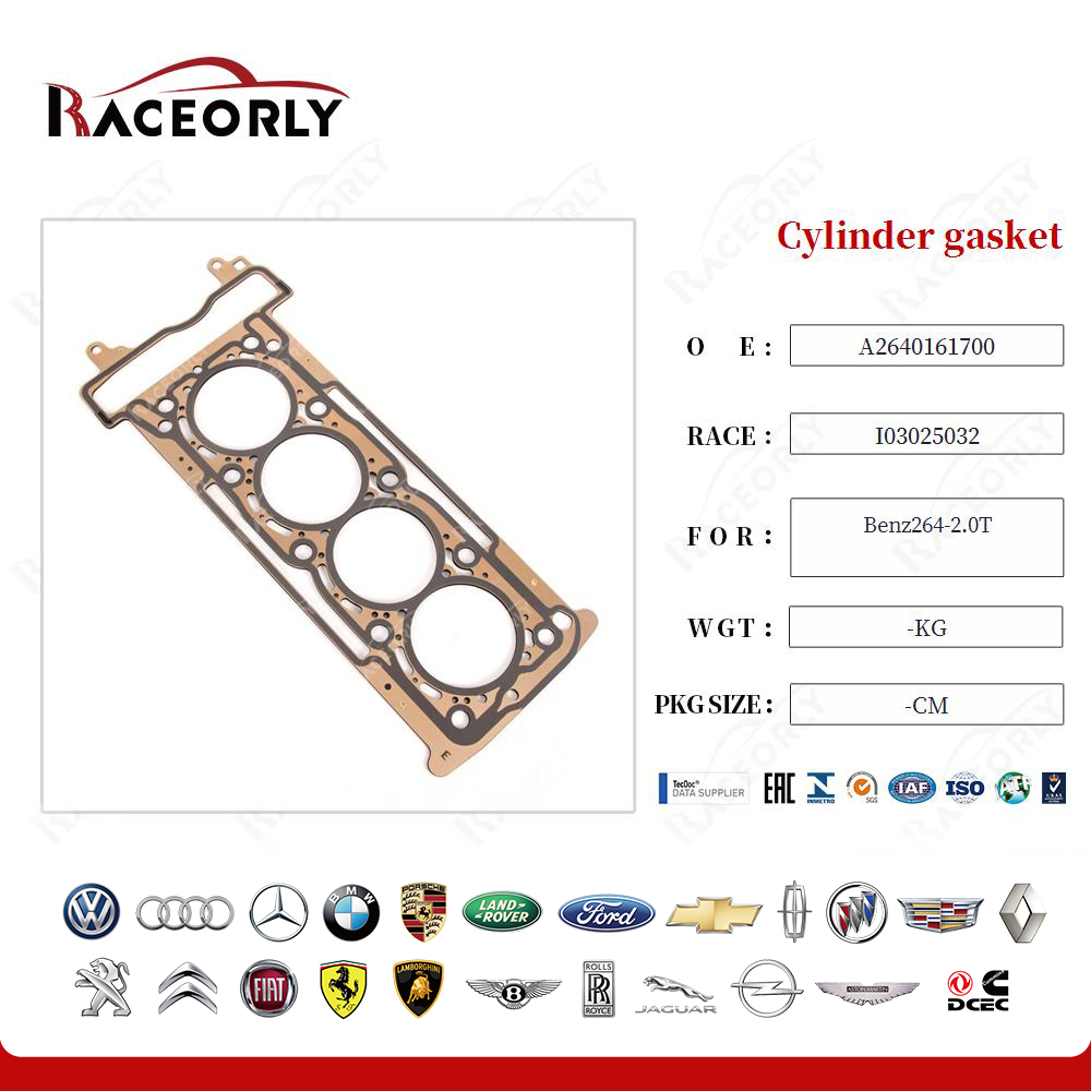 benz264-2.0t-cylinder-gasket-a2640161700-8