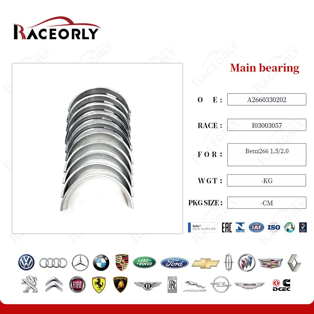 benz266-1.5-2.0-main-bearing-2660330202-14