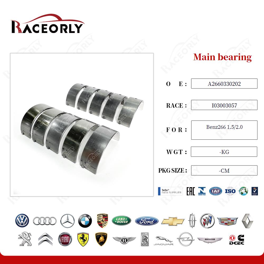 benz266-1.5-2.0-main-bearing-2660330202-16