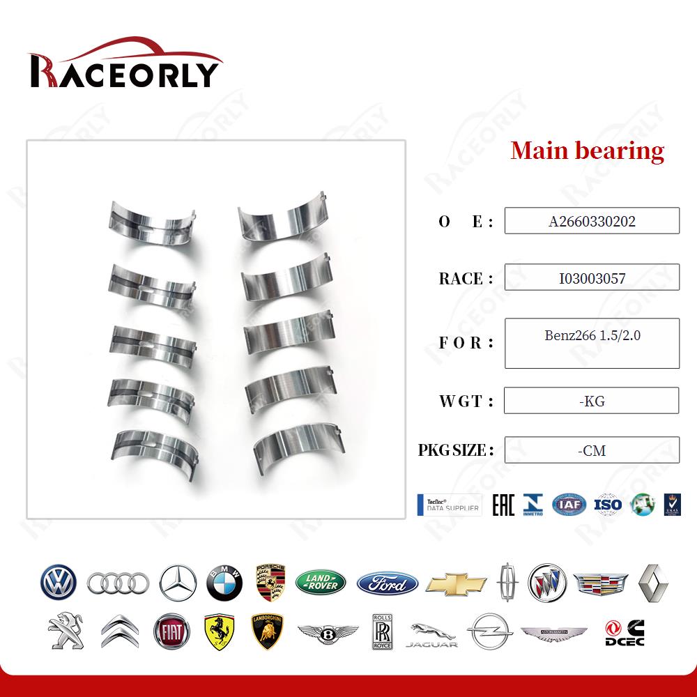 benz266-1.5-2.0-main-bearing-2660330202-24