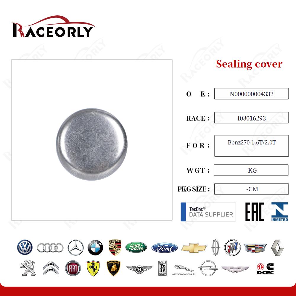 benz270-1.6t-2.0t-sealing-cover-n000000004332-4