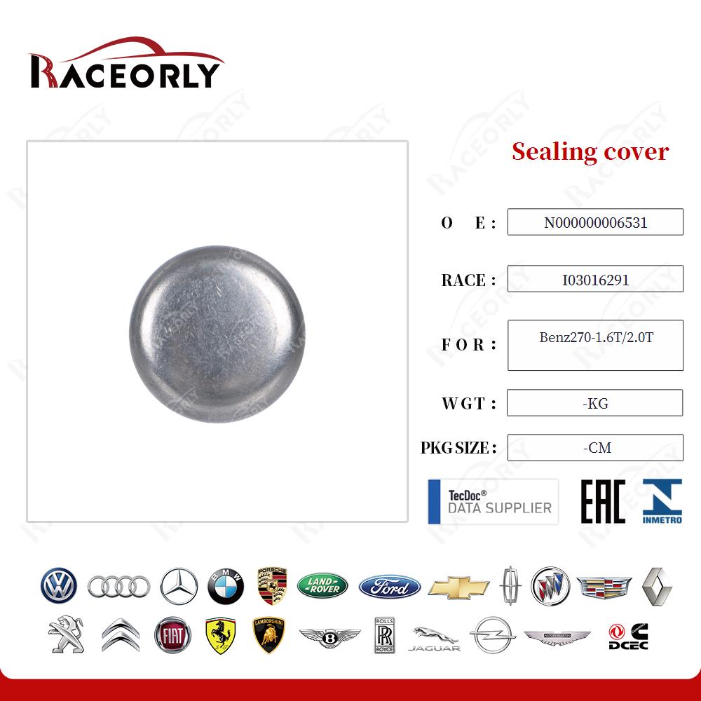 benz270-1.6t-2.0t-sealing-cover-n000000006531-4
