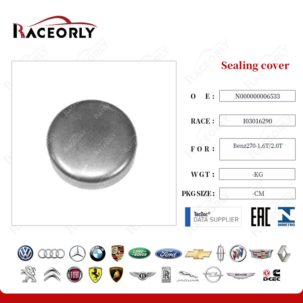 benz270-1.6t-2.0t-sealing-cover-n000000006533-2