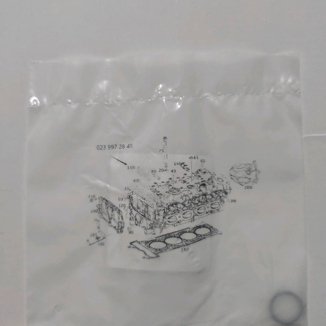 benz270-1.6t-2.0t-sealing-ring-a0009975711-2
