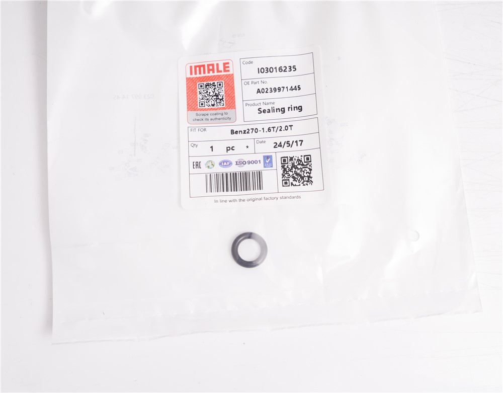 benz270-1.6t-2.0t-sealing-ring-a0239971445-4