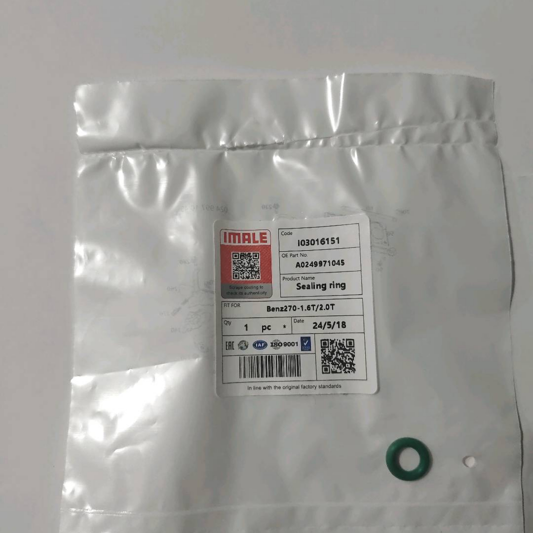 benz270-1.6t-2.0t-sealing-ring-a0249971045