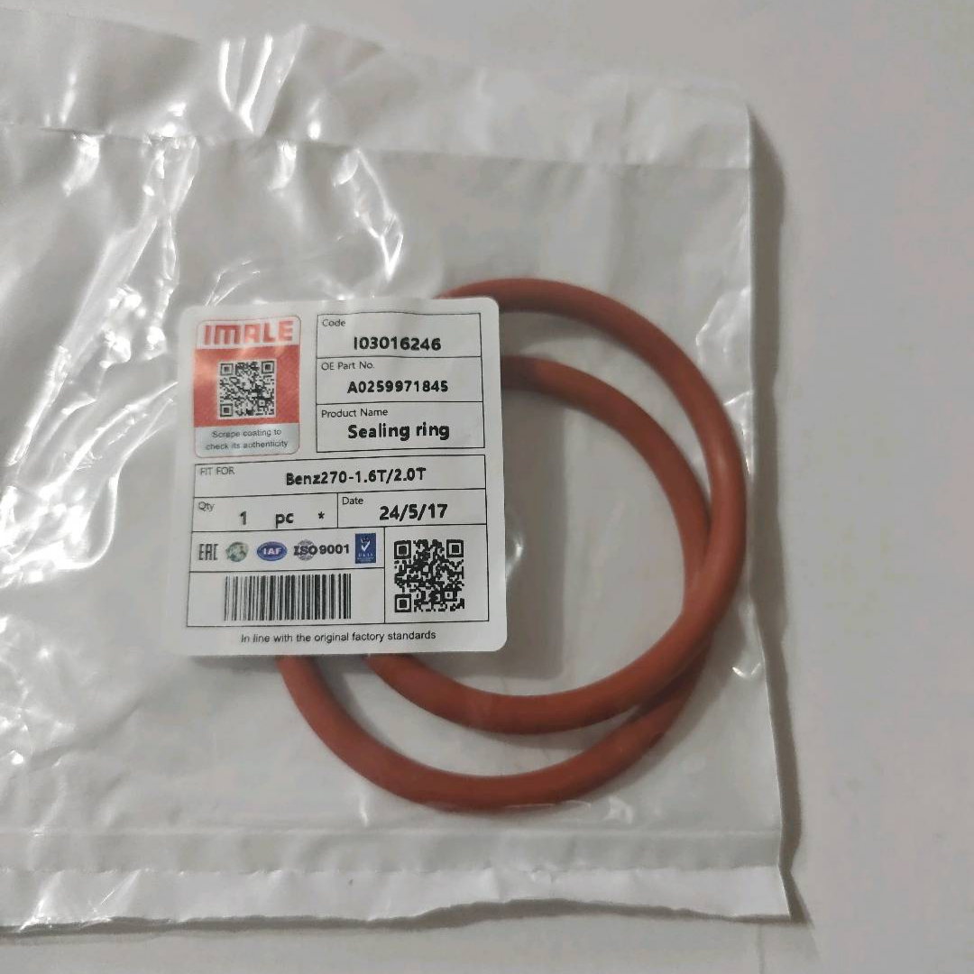 benz270-1.6t-2.0t-sealing-ring-a0259971845
