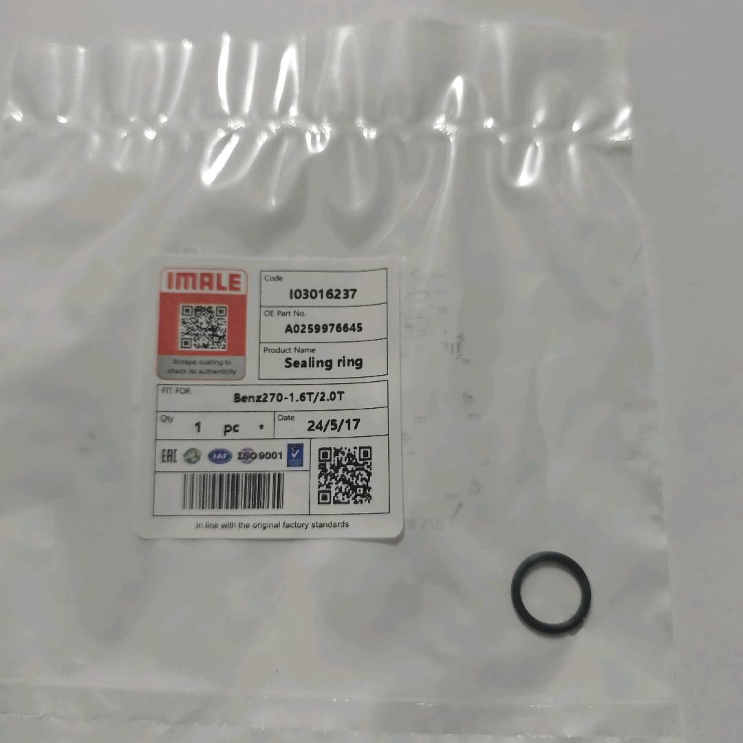 benz270-1.6t-2.0t-sealing-ring-a0259976645