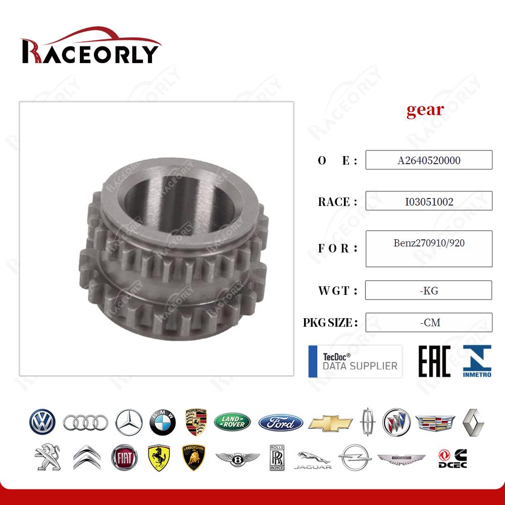 benz270910-920-gear-a2640520000-4