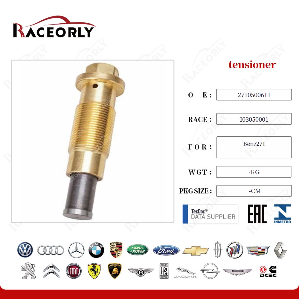benz271--tensioner-2710500411-2