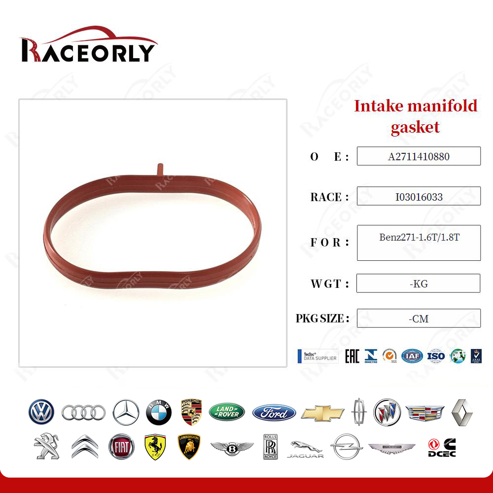 benz271-1.6t-1.8t-intake-manifold-gasket-a2711410880-6