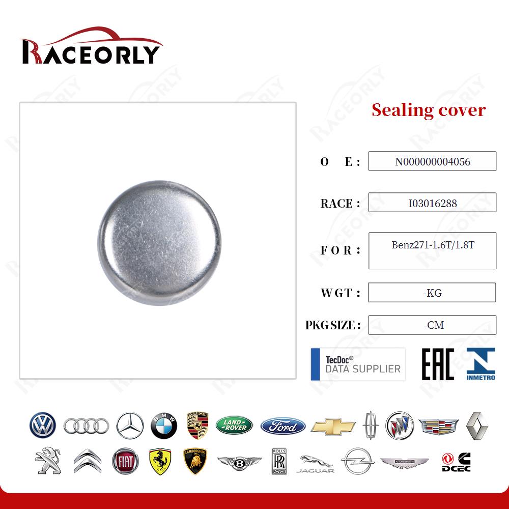 benz271-1.6t-1.8t-sealing-cover-n000000004056-4
