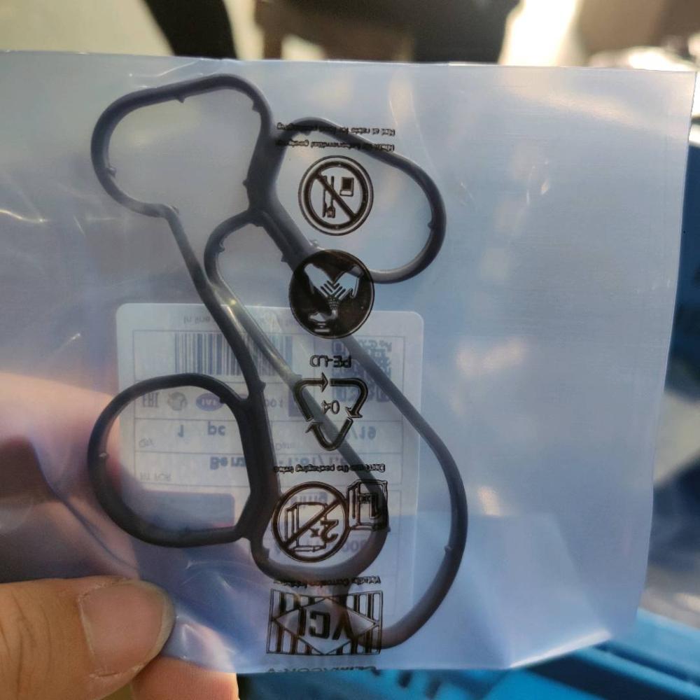 benz271-1.6t-1.8t-sealing-gasket-a2711840080
