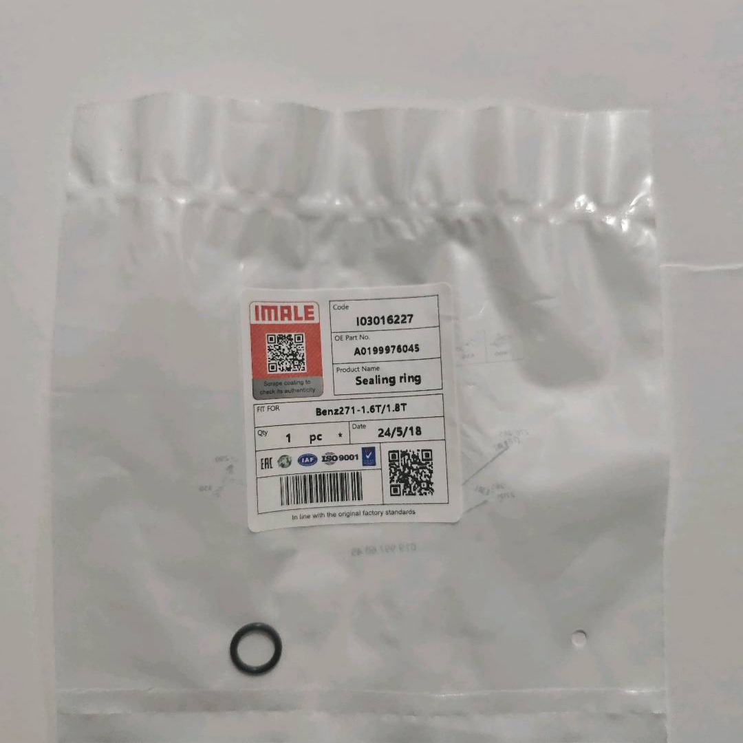 benz271-1.6t-1.8t-sealing-ring-a0199976045