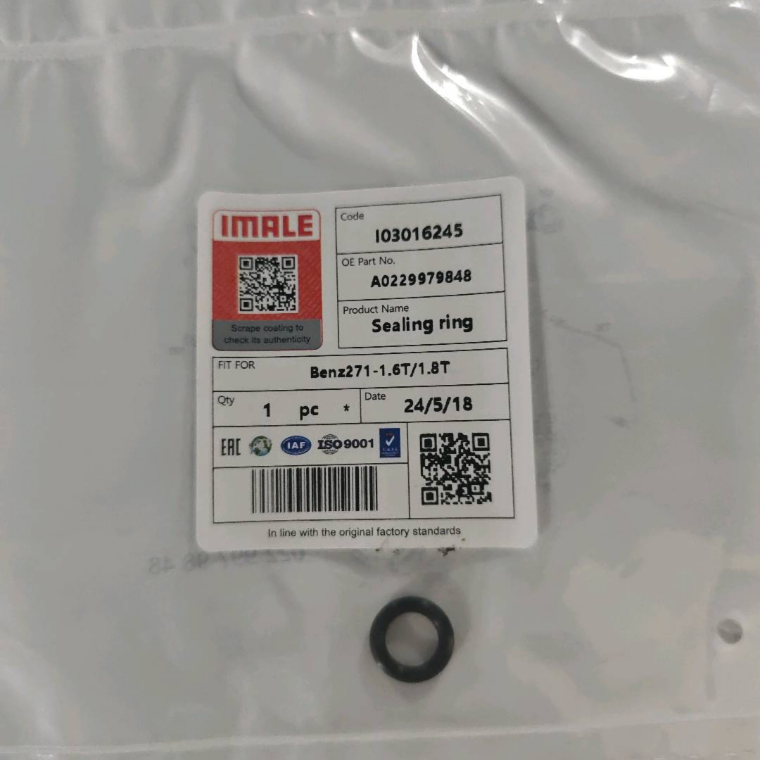 benz271-1.6t-1.8t-sealing-ring-a0229979848
