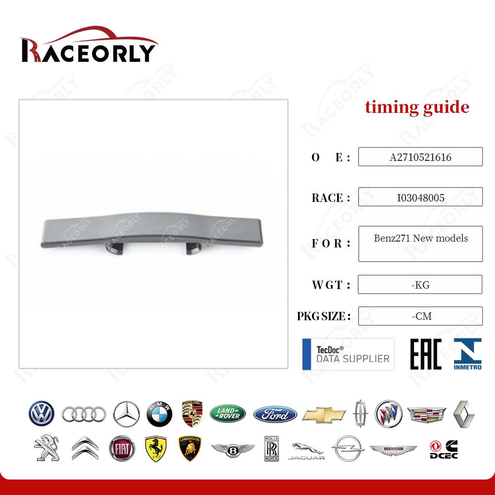benz271-new-models-timing-guide-a2710521616-6