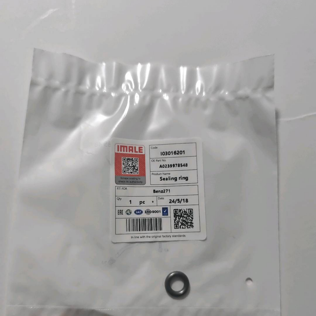 benz271-Dichtungsring-a0239978548