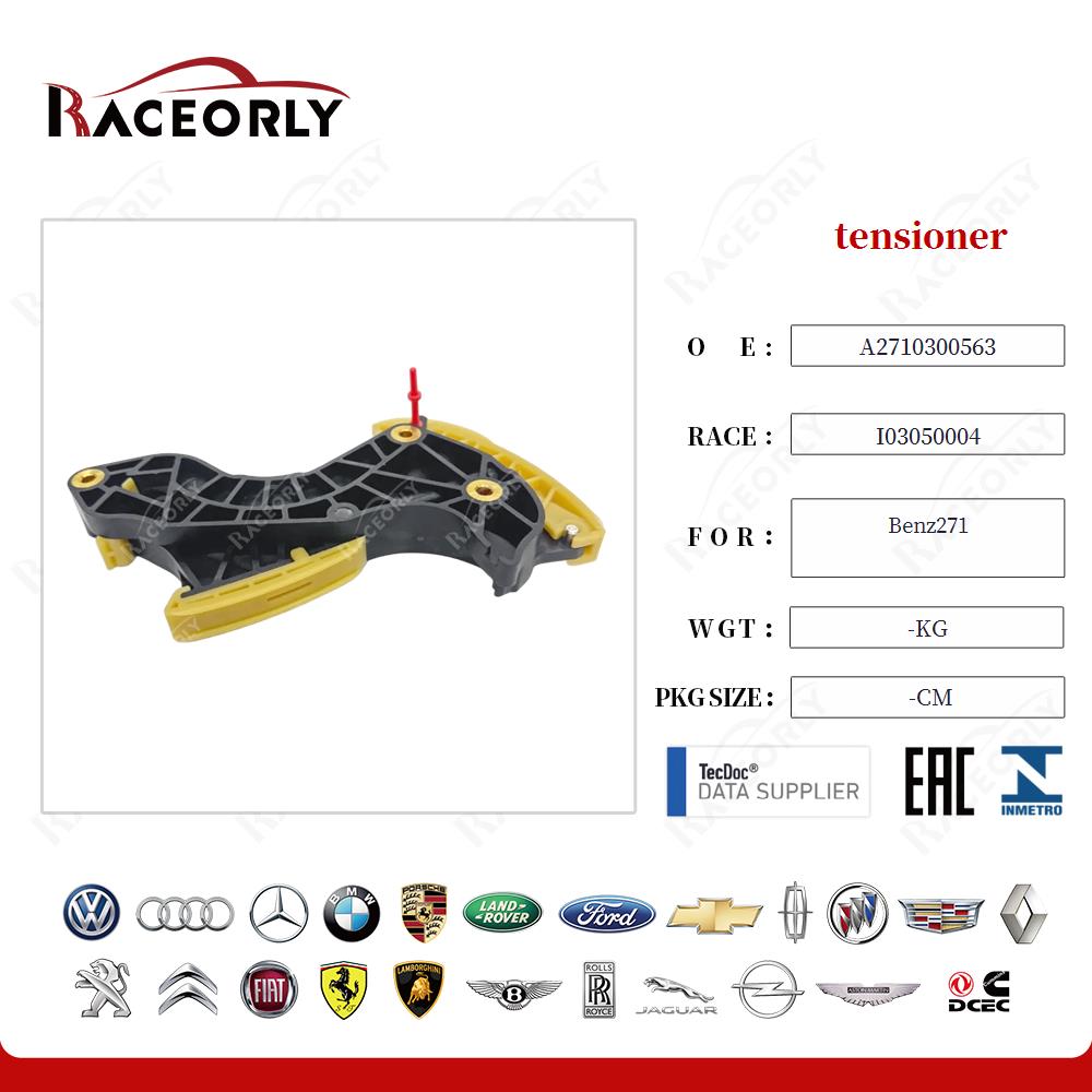 benz271-Stretcher-a2710300963-12