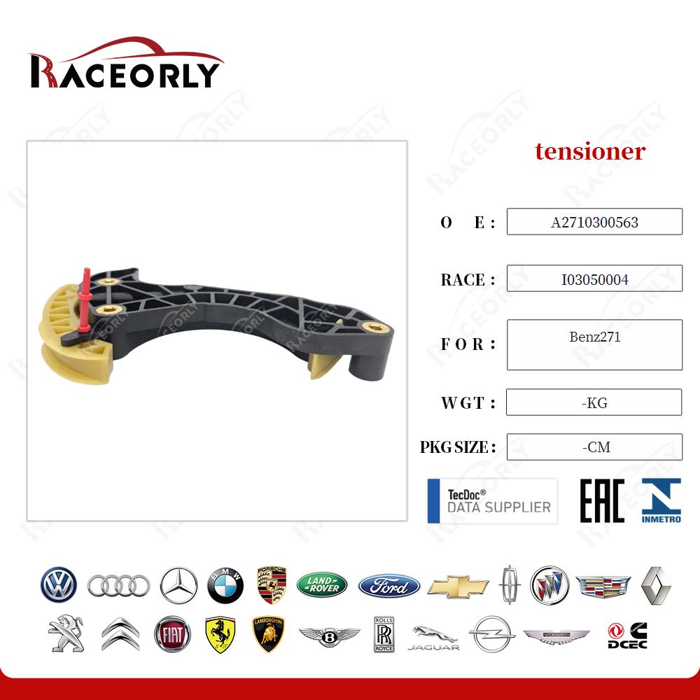 benz271-Stretcher-a2710300963-16