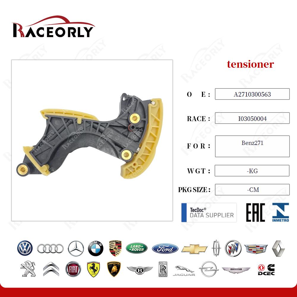 benz271-Stretcher-a2710300963-18