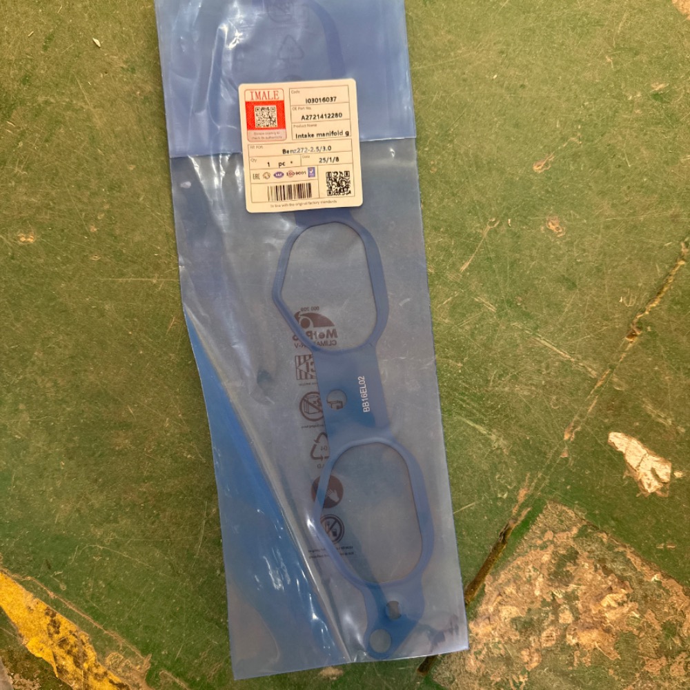 benz272-2.5-3.0-intake-manifold-gasket-a2721412280